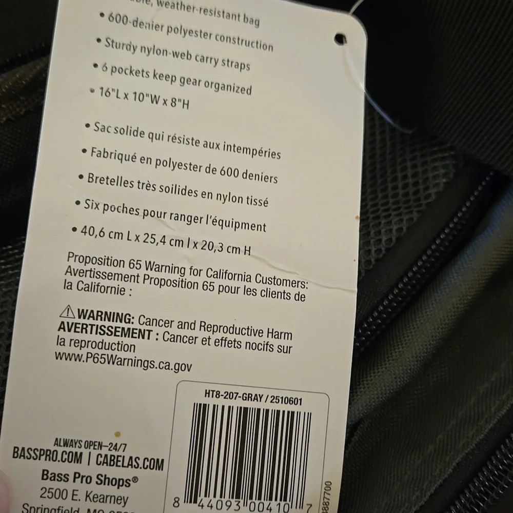 Cabela's Black Gray Weather Resist Gear Bag Sz 16